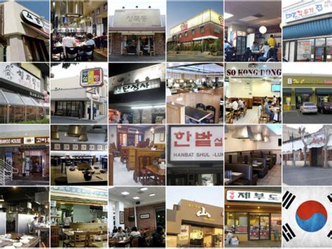 best korean restaurant in los angeles ca|best restaurants koreatown los angeles.